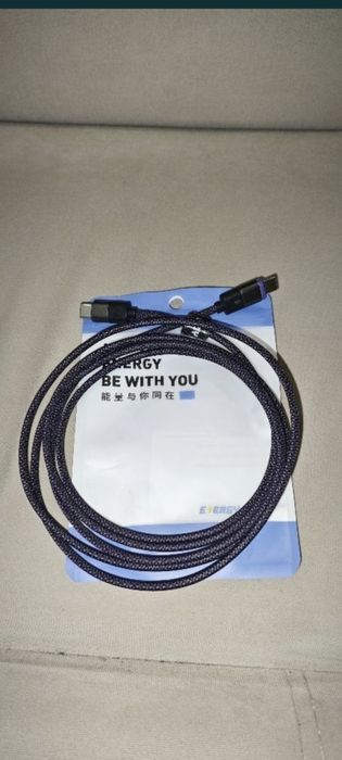 Магнітний кабель type-C, Baseus, Energy Fort 240W,