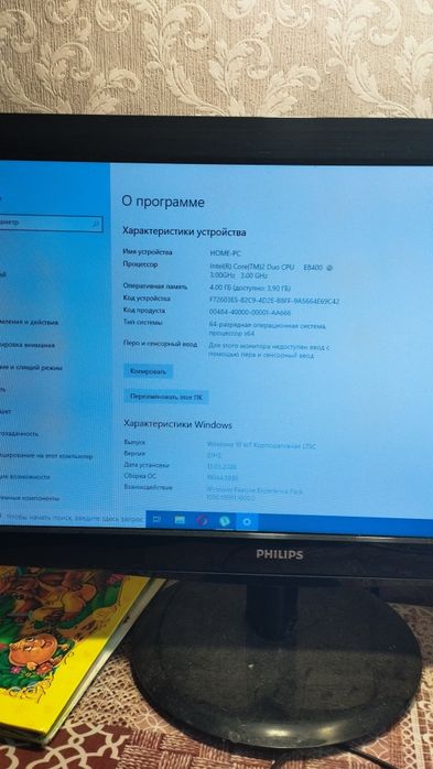 Системний блок Hp