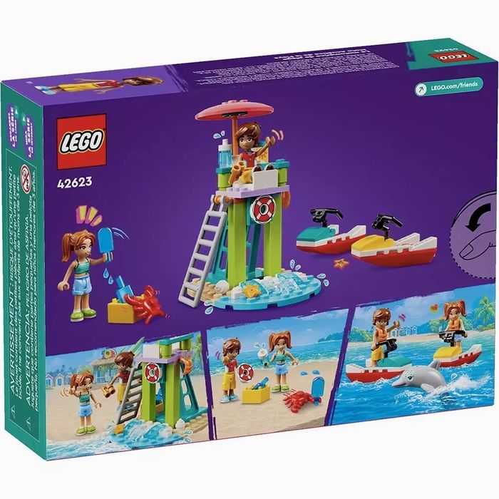 ‼️ LEGO Friends Пляжный гидроцикл | Конструктор (новий)