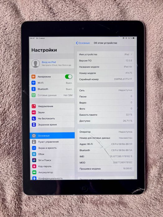 Продам Pad Air 1 gen 32 gb +LTE A1475