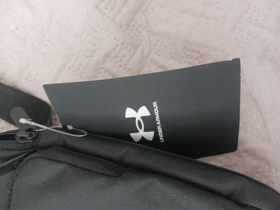 Nerka torebka under armour