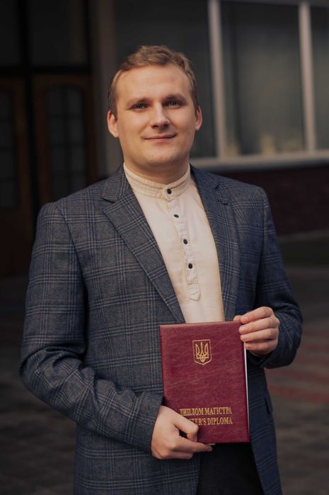 Репетитор до НМТ/ЗНО/ДПА з історії України