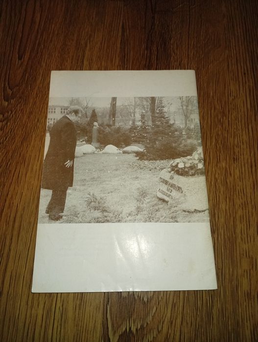 Bóg i Ojczyzna biuletyn poświęcony ks. Jerzemu Popuełuszce Nr.1 1990r