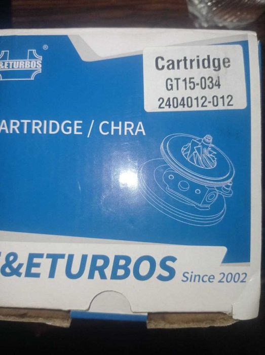 Картридж турбины