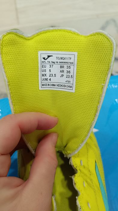 Сороконіжки дитячі (36-37 розмір, 24 см устілка)