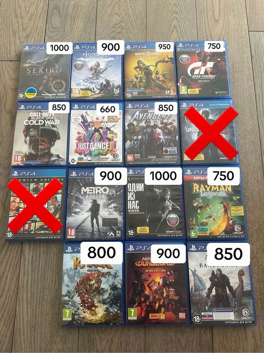 Диски на пс4,пс5 в новому стані