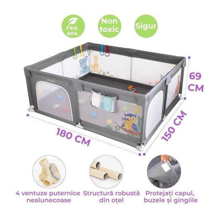 Манеж дитячий з воротами 150*180*69 см