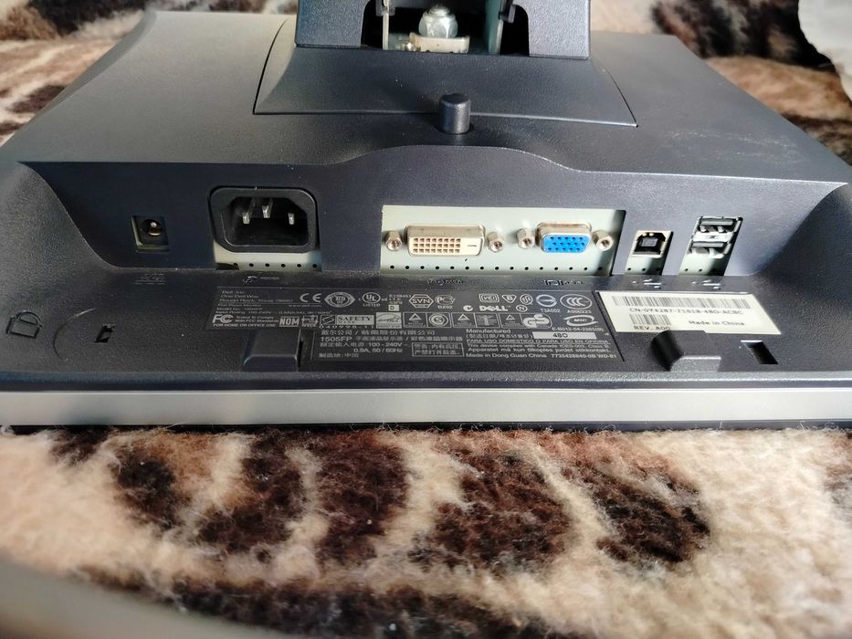 Monitor komputerowy Dell