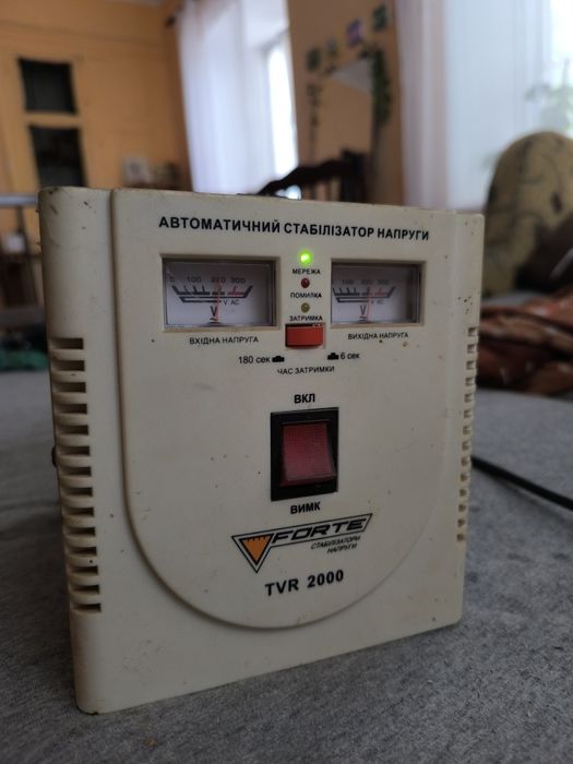 Стабилизатор напряжения