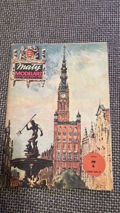 Журнал моделирования Maly Modelarz №7 1977 Главная Ратуша Гданськ