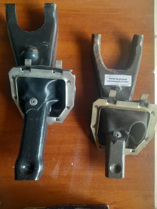 Вилки сцепления Газель УАЗ Волга: 300 грн. - Інші запчастини трансмісії ...