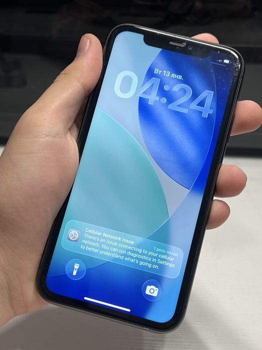Iphone 11 64GB black