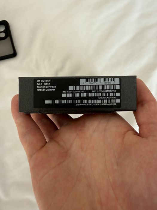 Samsung s25 Ultra! Stan idealny! 256gb