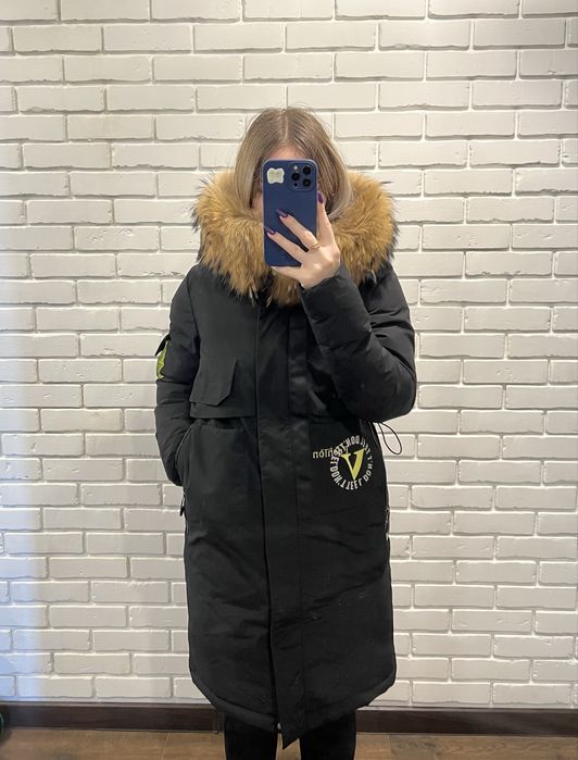 Куртка зимова жіноча