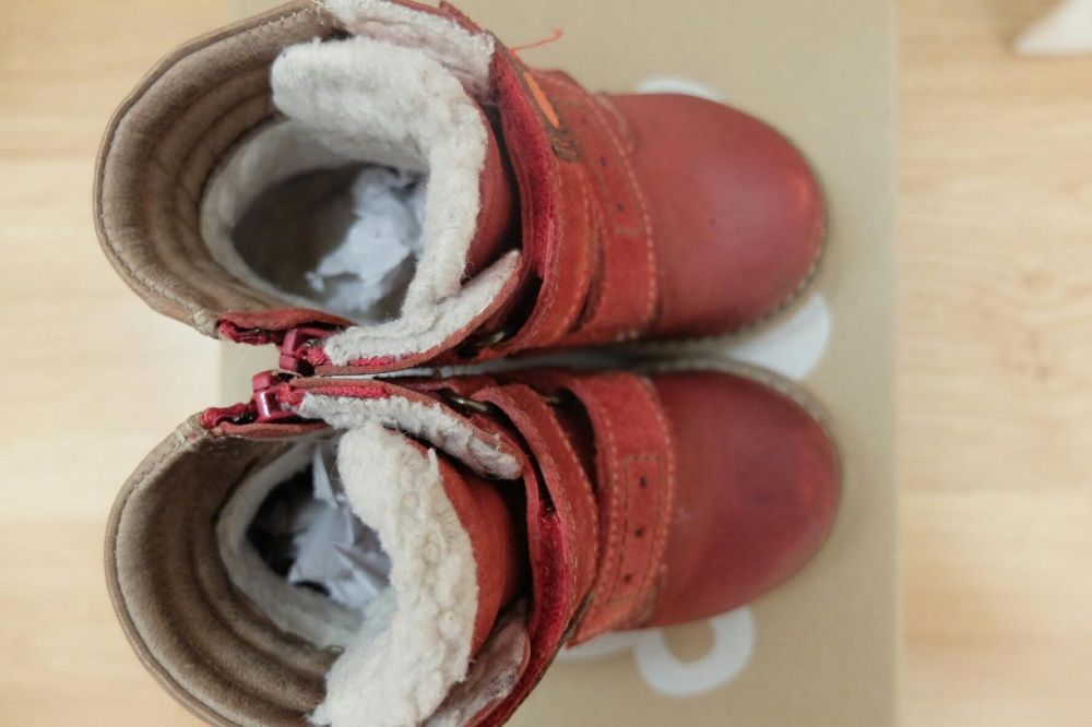 Buty kozaki,trzewiki,trapery Lasocki.rozm 22.