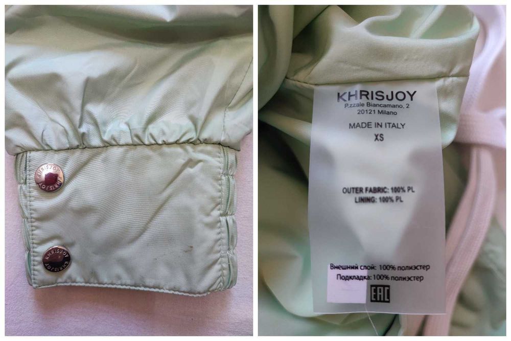Женские спортивные брюки штаны "Khrisjoy" Made In Italy. Размер XS