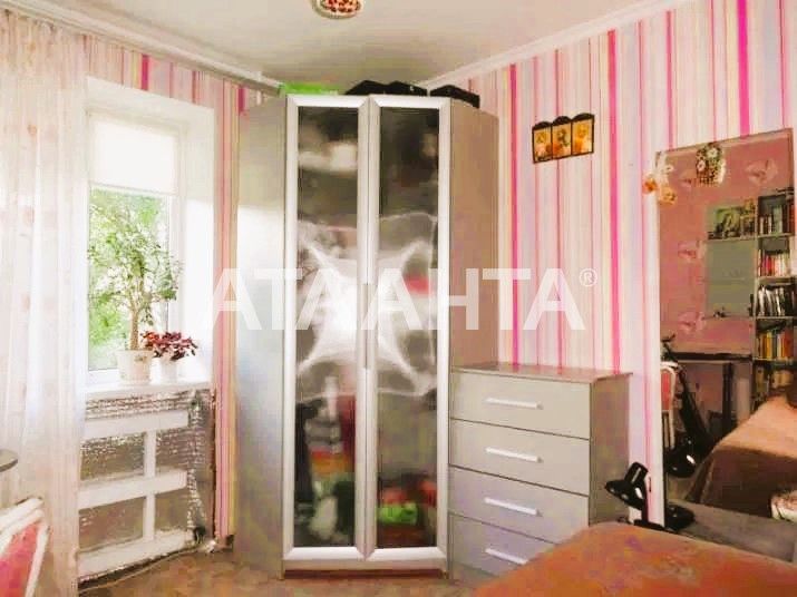 Двухкомнатная квартира Котовского Давида Ойстраха (Затонского)