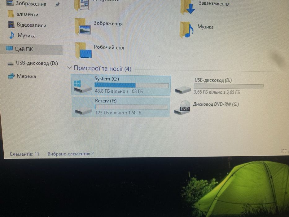 Продається моноблок Lenovo ThinkCentre А70z