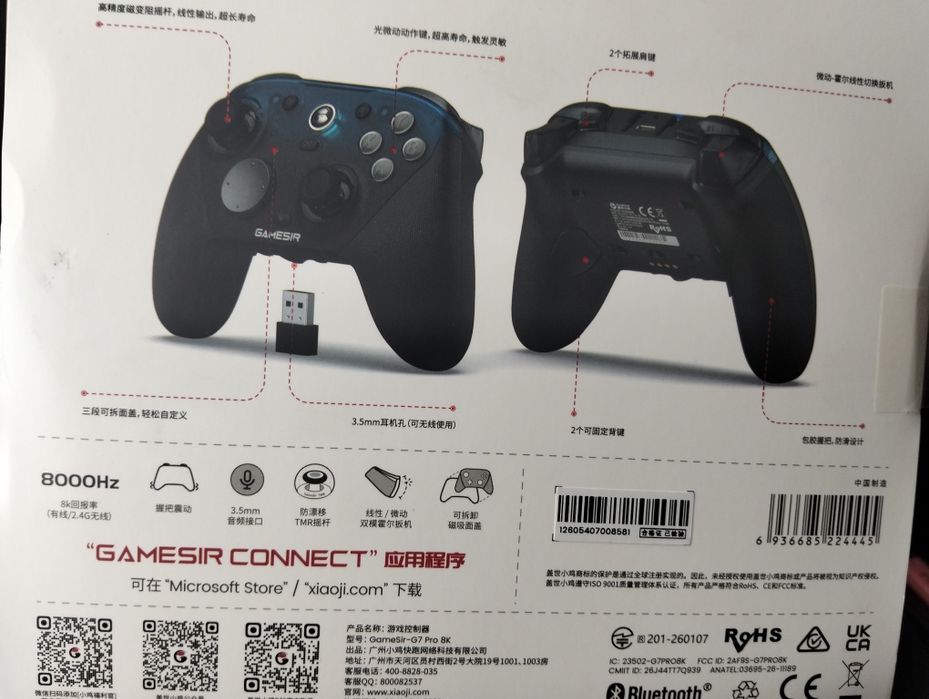 Comando ,telemóvel,PC,xbox