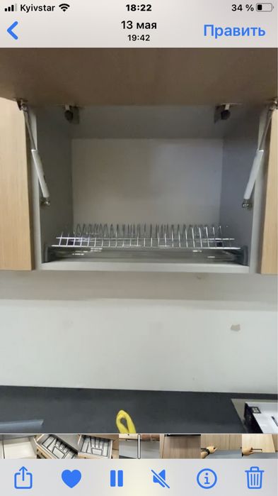 Кухня , майже нова