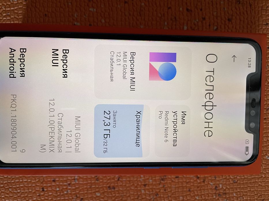 Xiaomi Redme Note 6 Pro