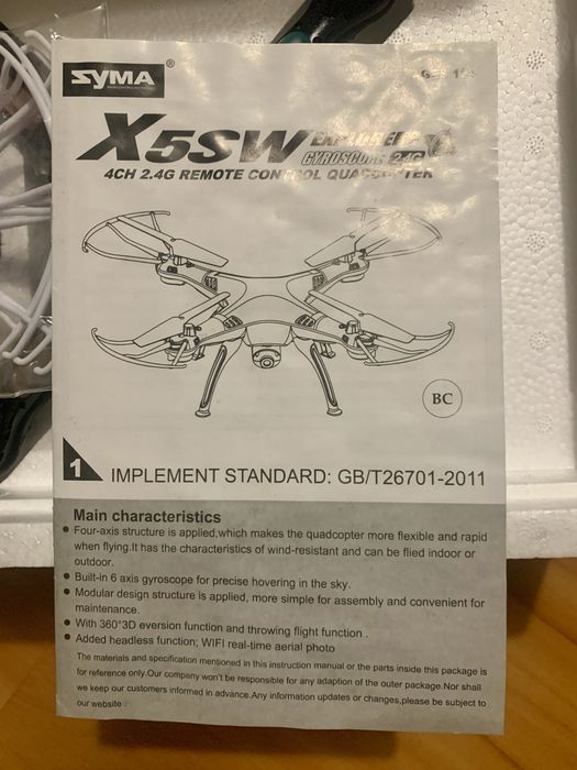 Syma FPV Drone Real-Time X5 SW-V364730018496386124