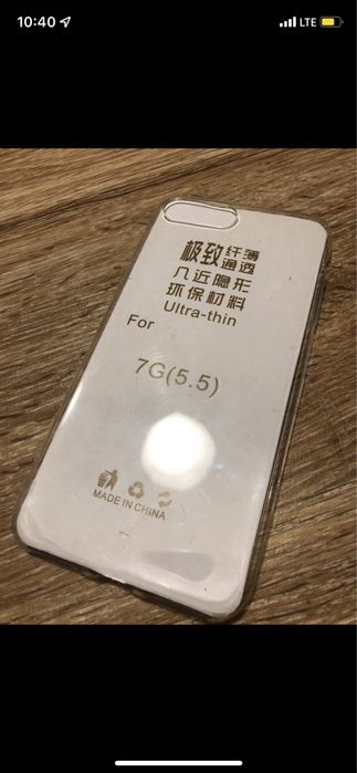 Obudowa na iPhone 7 plus przezroczysta etui case