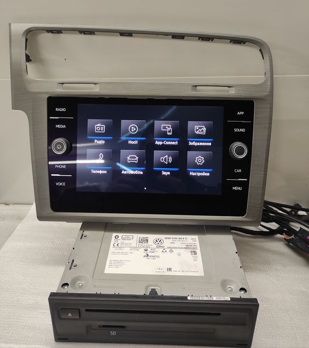 Блок мультимедіа VW Composition Media MIB2 (новий)