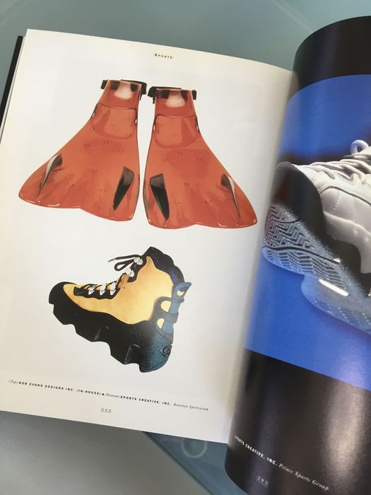Product design volume 2435348736741877763