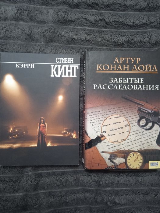 Комплект    книг
