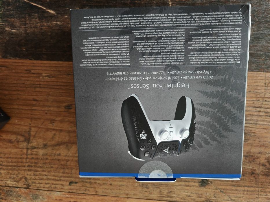 Dualsense The Last of Us limitowany kontroler