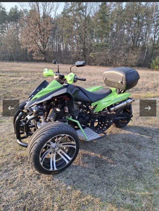 Quad trzy kołowy