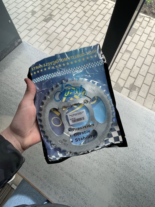 Звезда для мопеда