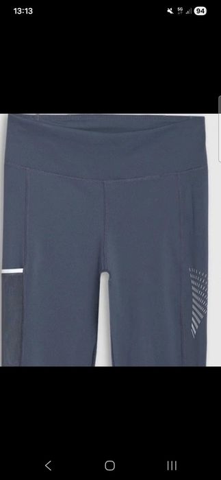 4f Leginsy do biegania szybkoschnące