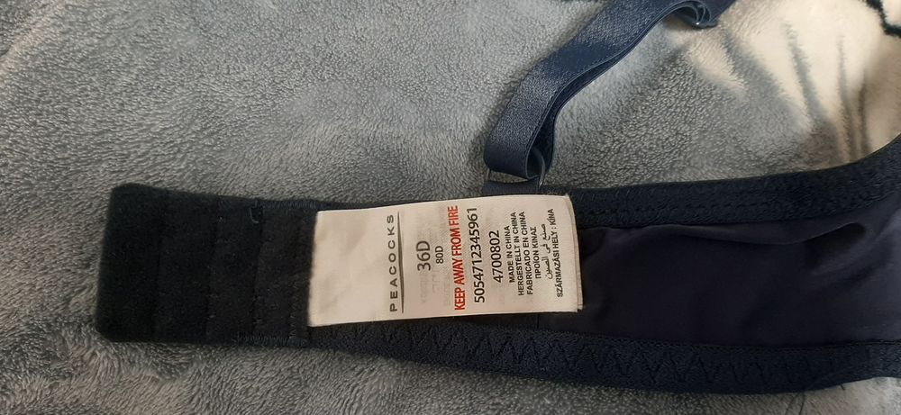 Бюстгалтер жіночий темно-синій