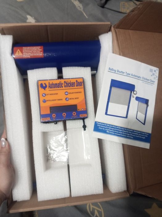 Автоматичні двері для курника