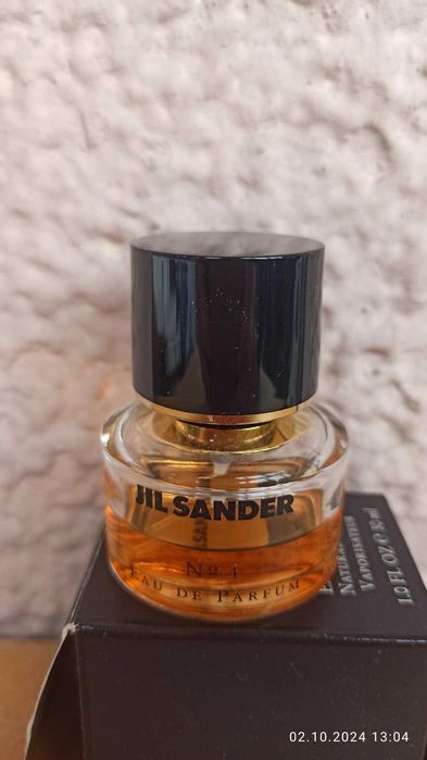 Остатки парфюмерии