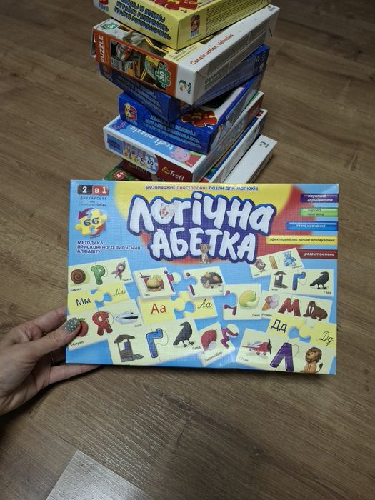 Пазли, ігри, абетка, іграшки