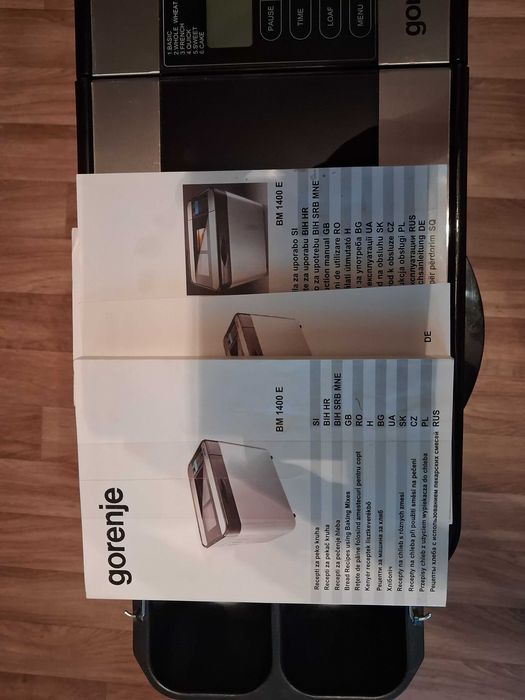 Хлебопечь Gorenje BM1400E