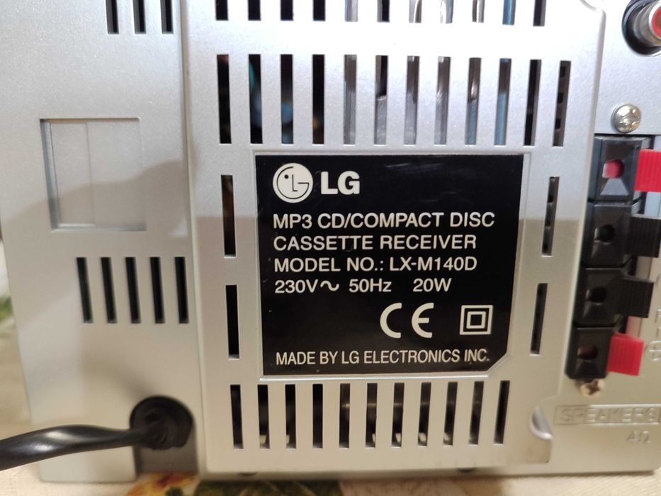 Система комп'ютерного звуку LX-M140D