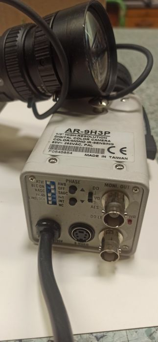 Câmeras de Vigilância