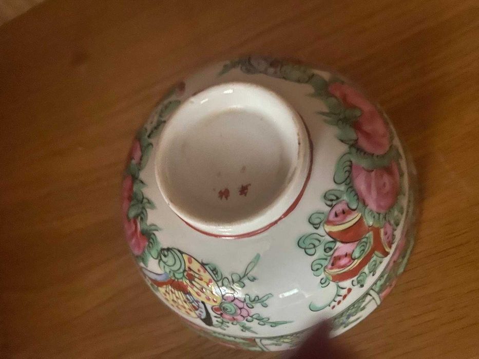 13 Chinese Porcelain Pieces429086334025748481