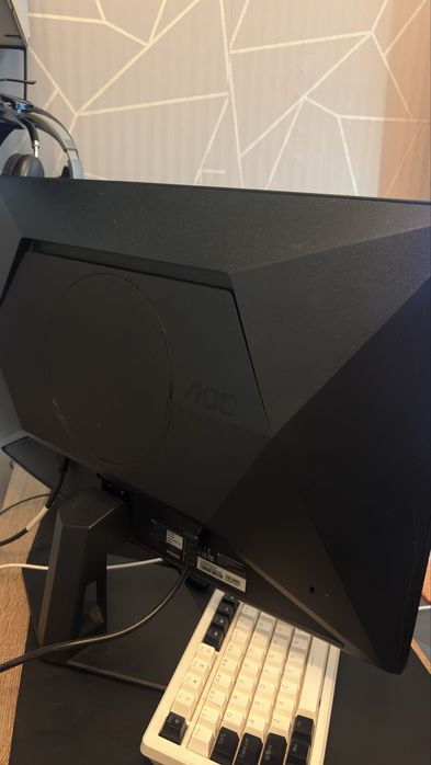 Monitor Gaming Curvo AOC G4 C27G4ZXE (27'' - FullHD - 0,3 ms - 280 Hz)