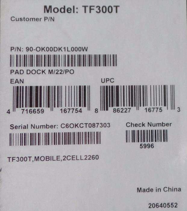 Dock for ASUS Transformer Pad TF300 NOVA (A13)64737978047618123