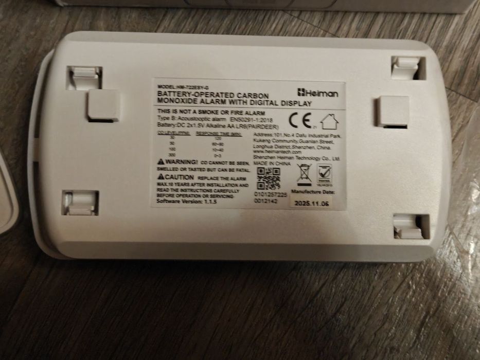 Детектор чадного газу HEIMAN 722ESY-G з РКдисплеєм,живлення від батаре