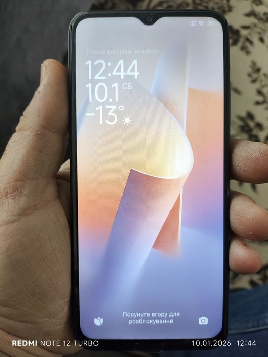 Телефон poco m5 4/128