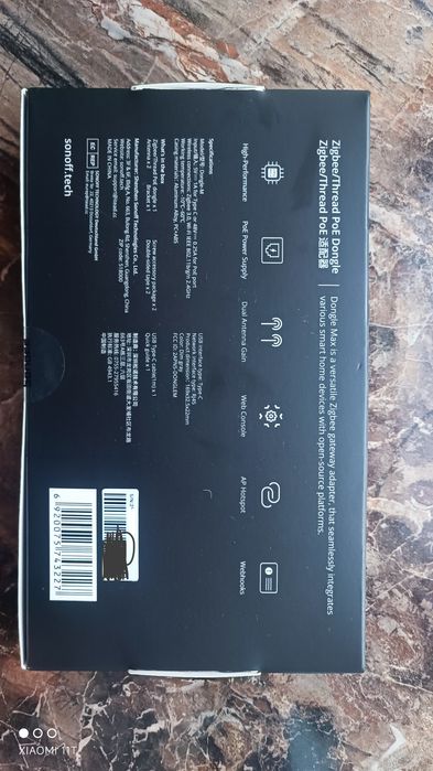 Sonoff Dongle Max MG24 Zigbee & Thread