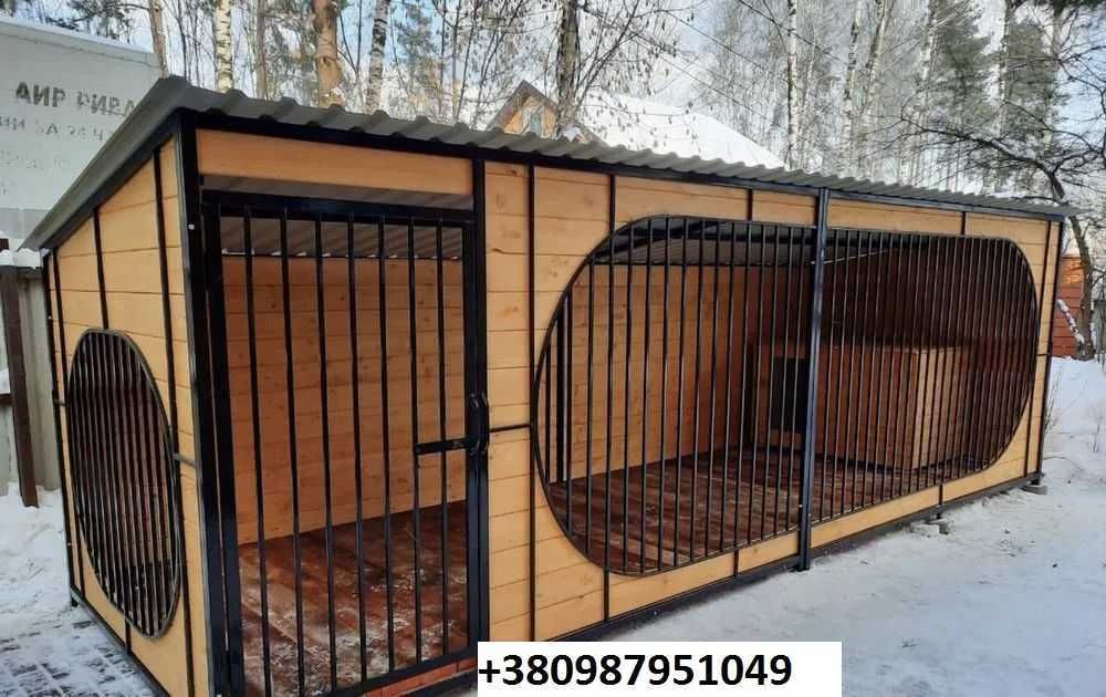 Вольеры для животных