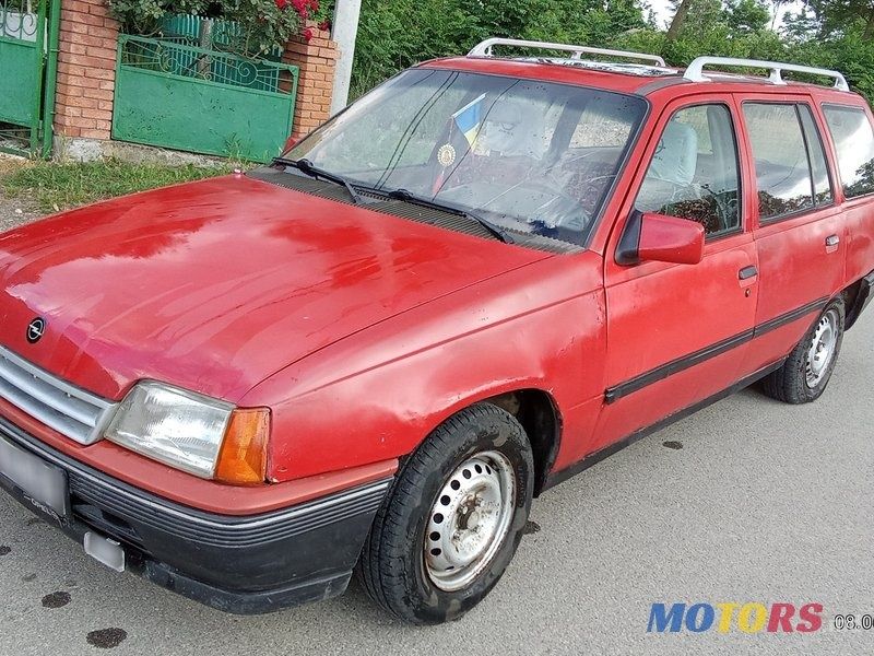 Разборка Opel Kadett