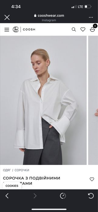 Сорочка з подвійним манжетом cooshwesr